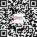 扫码关注性福宝宝公众号
